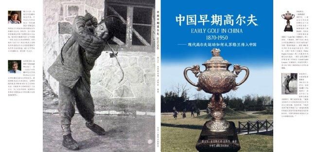 国产精选一区二区